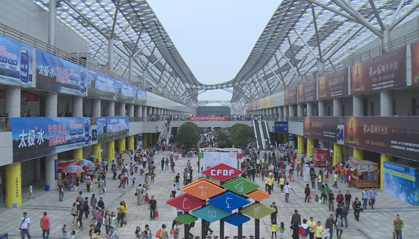 2017秋季糖酒會盛大開幕,標識廠商云集山城共襄盛舉