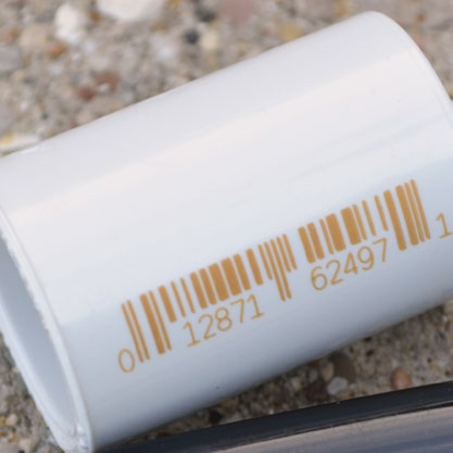 電線電纜及管材行業如何選擇噴碼設備？