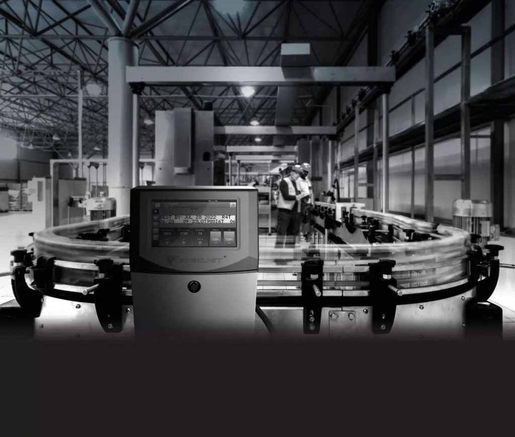 噴碼現(xiàn)場(chǎng)