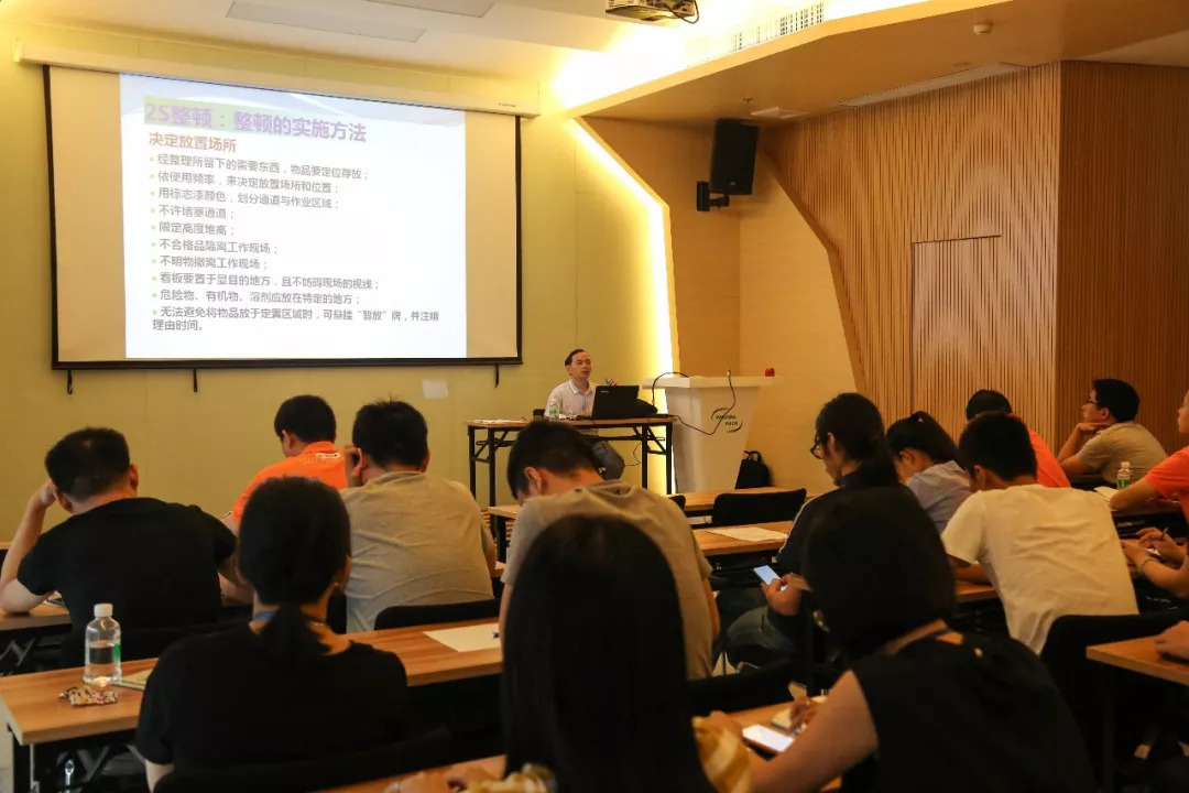 提高噴碼機(jī)質(zhì)量必殺技，易碼噴碼機(jī)2018年度5S培訓(xùn)