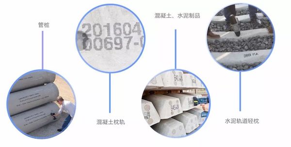 手持噴碼機油墨如何抗紫外線?