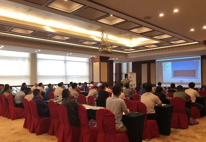 馬肯依瑪士安徽噴碼機(jī)標(biāo)識(shí)解決方案研討會(huì)順利舉行