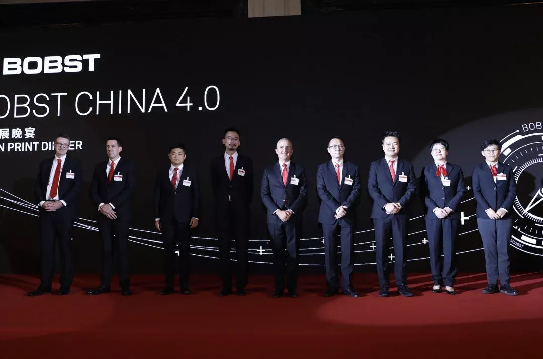 全印展效果爆棚，參觀者對博斯特的創(chuàng)新解決方案和中國4.0戰(zhàn)略表現(xiàn)出極大的熱情