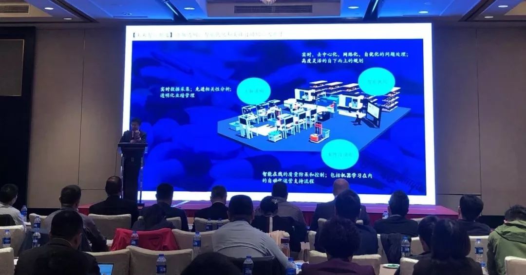 攜手跨入智能制造，2018年多米諾噴碼機與合作伙伴的高端論壇成功舉行