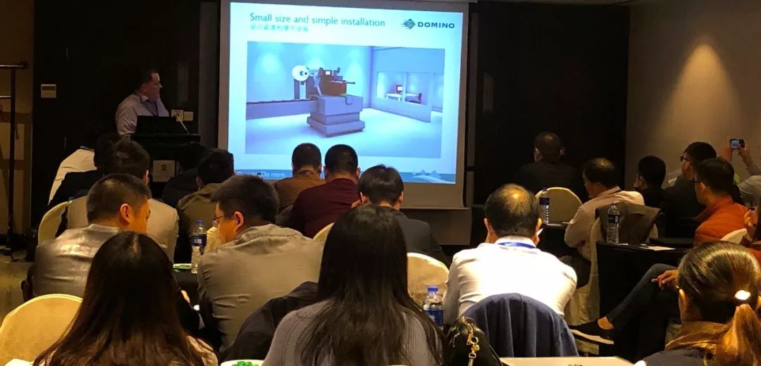 攜手跨入智能制造，2018年多米諾噴碼機與合作伙伴的高端論壇成功舉行