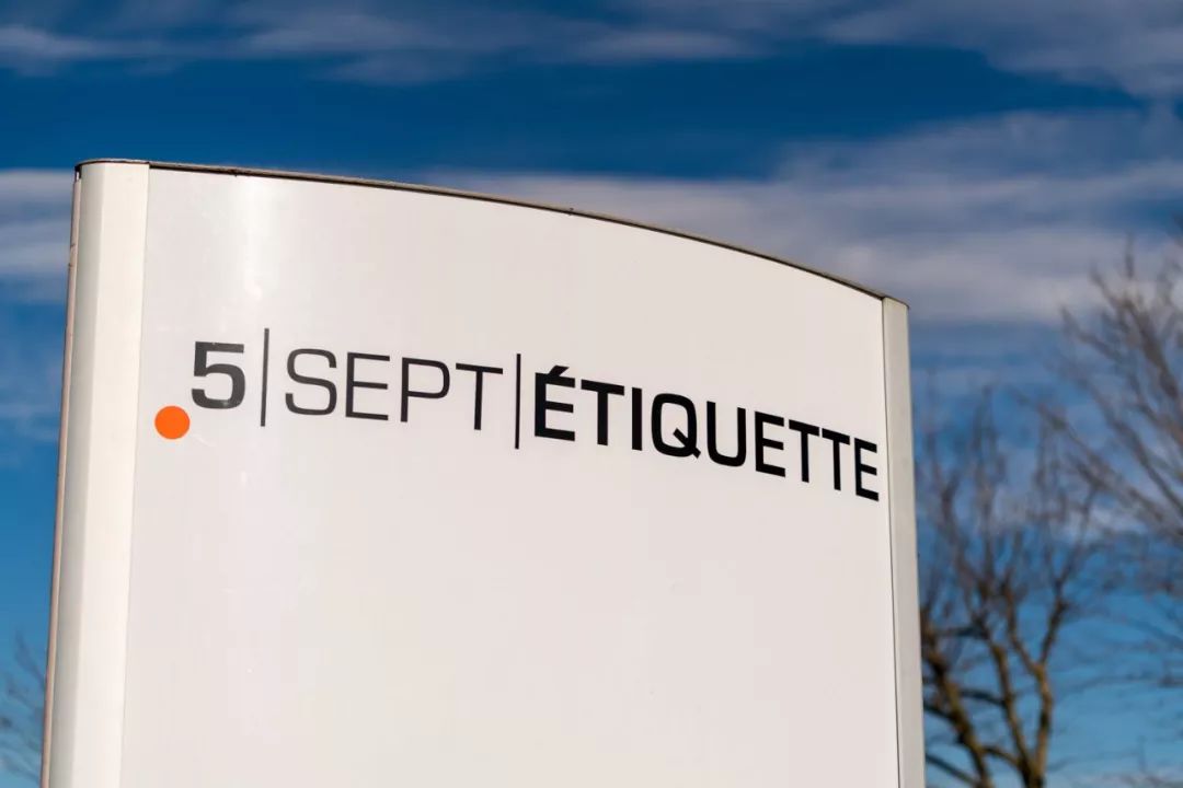 多米諾N610i噴碼機如何幫助網絡印刷行業(yè)