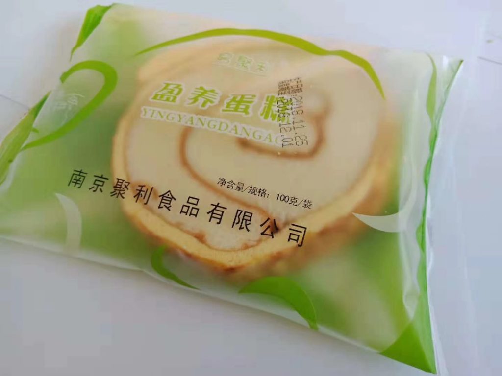 食品噴碼機(jī)效果