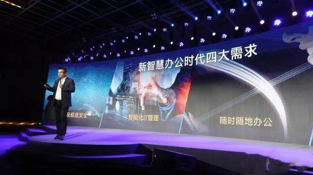 惠普文印新理念，如同自來水一般