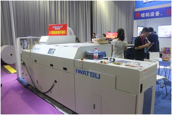 用數據說話！PRINT CHINA 2019三天觀眾超過15萬人次