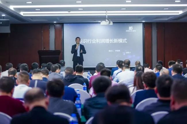 超燃!116萬人次關(guān)注!“2019年第二屆中國(guó)噴碼標(biāo)識(shí)行業(yè)年會(huì)”取得圓滿成功