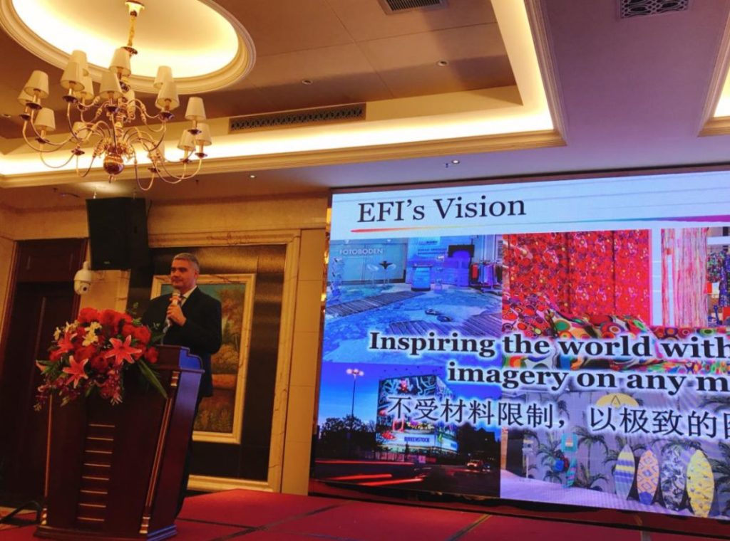 EFI Cretaprint 快達平 2019 新產品打印技術交流會圓滿落幕