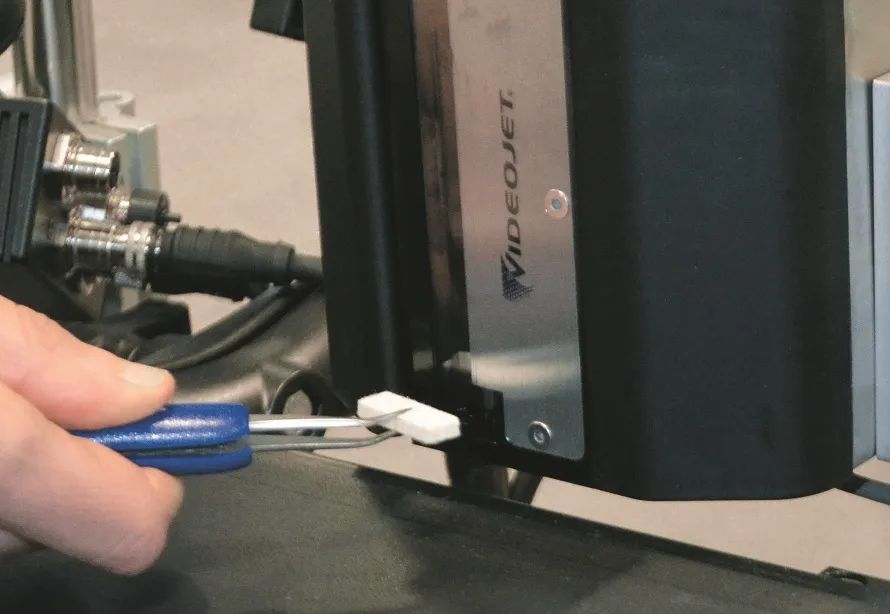 偉迪捷2351紙箱噴碼機(jī)