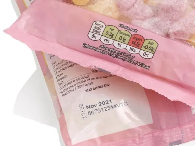 高速高清、易于集成，依瑪Gx系列開啟熱發泡噴碼新篇章