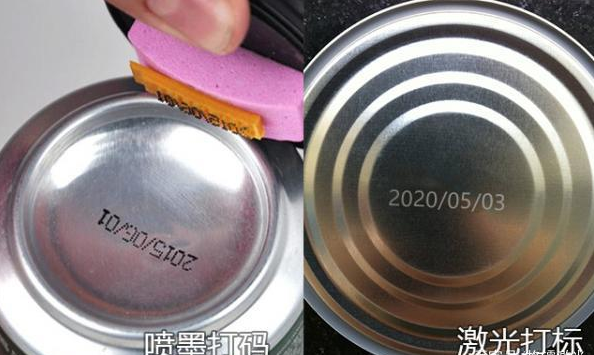 紫外激光打標和噴墨打標有什么區別？哪個更值得買