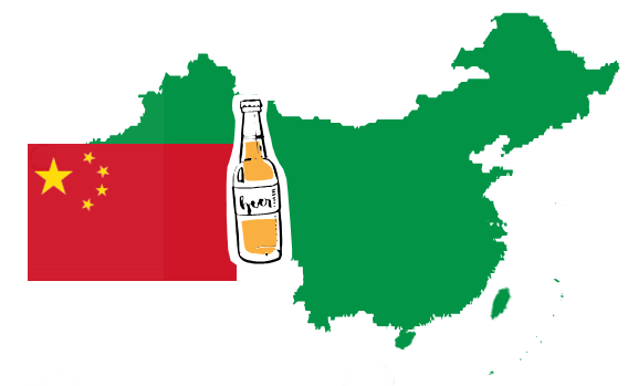 喝酒不識賦碼繁，喝盡啤酒也枉然!