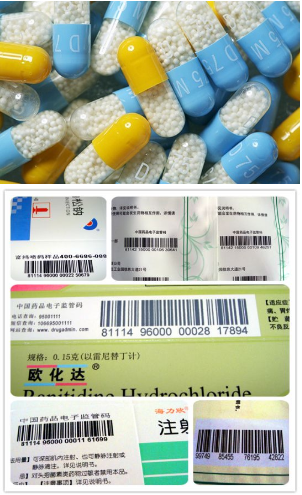 國家推出“醫(yī)療器械唯一標(biāo)識”法規(guī)，噴碼標(biāo)識行業(yè)迎來新商機(jī)