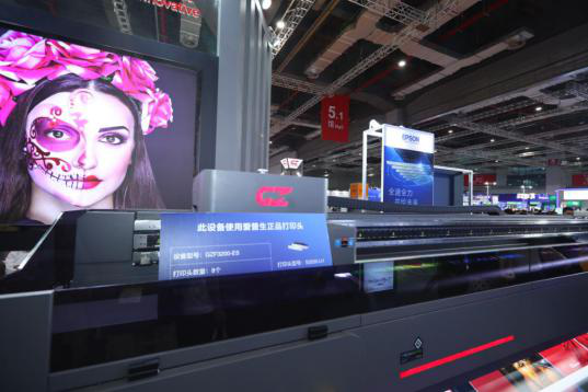 為什么要使用愛普生正品打印頭?