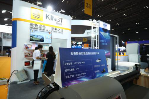 為什么要使用愛普生正品打印頭?