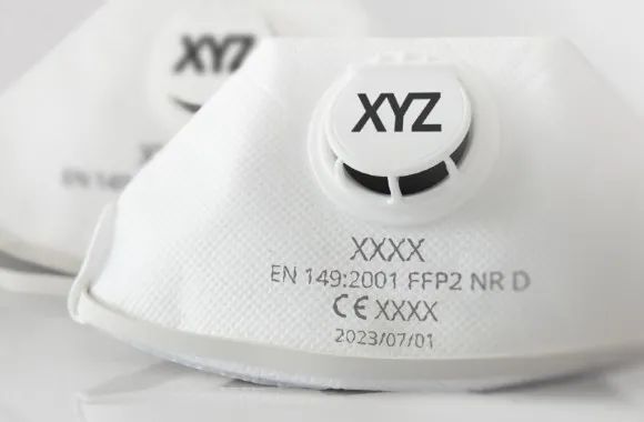 口罩噴碼“多”講究,細(xì)節(jié)重點逐一解!