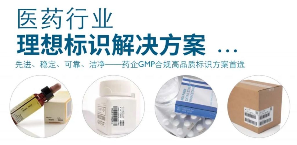 永不落幕的藥機展,亮點多多,不容錯過!