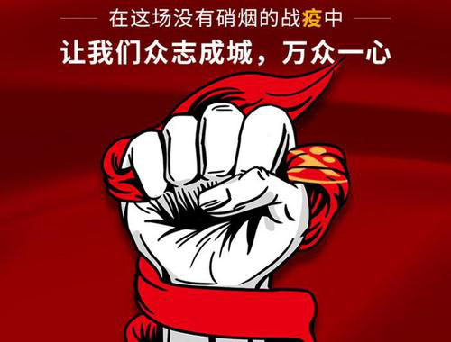 年度盤點 | 總結(jié)2020中國噴碼標識行業(yè)