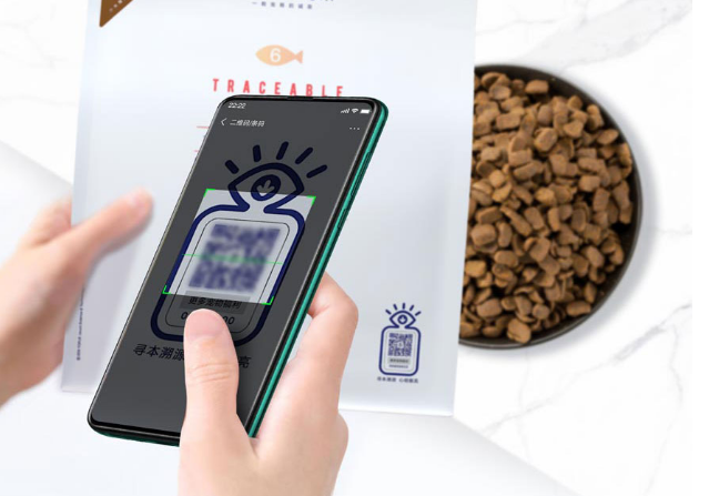 年度盤點 | 總結(jié)2020中國噴碼標識行業(yè)