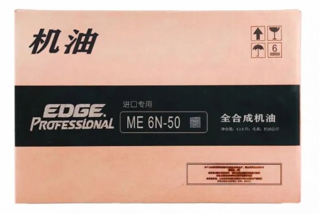 紙箱廠小批量、多規(guī)格可變內(nèi)容訂單噴碼標識解決方案