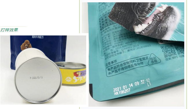 千億“它”經(jīng)濟(jì)進(jìn)入快車(chē)道，看賦碼如何應(yīng)對(duì)挑戰(zhàn)？