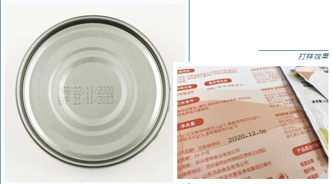 千億“它”經(jīng)濟(jì)進(jìn)入快車(chē)道，看賦碼如何應(yīng)對(duì)挑戰(zhàn)？