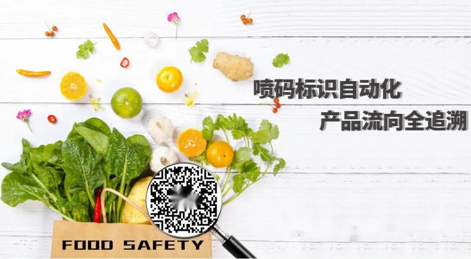 依瑪 | UDI碼已正式實施，您的醫療器械賦碼了嗎？